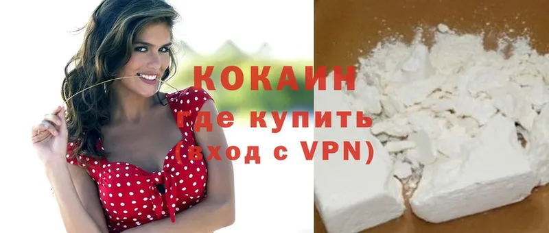 Где купить наркоту Алапаевск Бошки Шишки  A PVP  ГАШ 