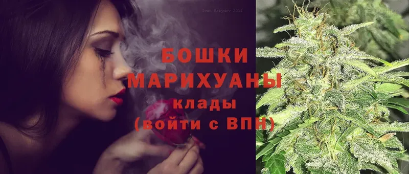 дарнет шоп  Алапаевск  Марихуана LSD WEED 